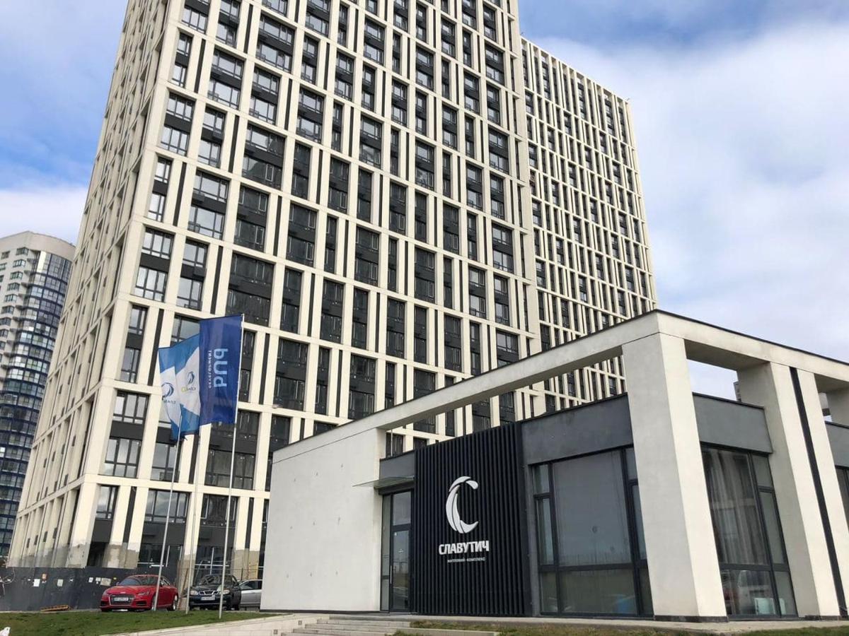 Slavutich Ecoloft Studios Kijev Kültér fotó