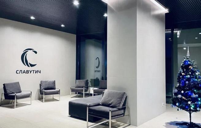Slavutich Ecoloft Studios Kijev Kültér fotó